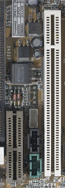 Audio/Modem Riser (AMR) slot next to white PCI slot